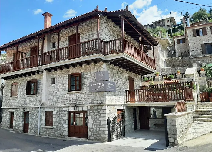Δημητσανασ Τοποσ Νύμφη Αγνώ